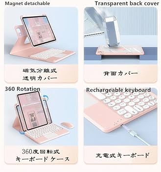 Amazon.co.jp: 360度回転式 iPad 10.2 キーボードケース タッチパッド