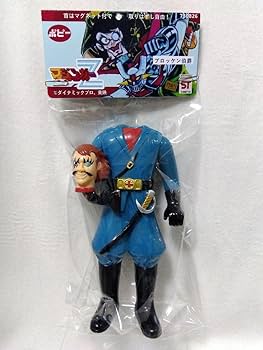 Amazon | ブロッケン伯爵 スタンダード ソフビ ポピー パチ フィギュア