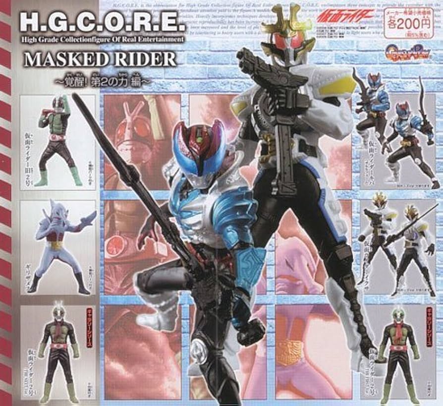 Amazon.co.jp: H.G.C.O.R.E.仮面ライダー06～覚醒！第2の力編～ ＜全8