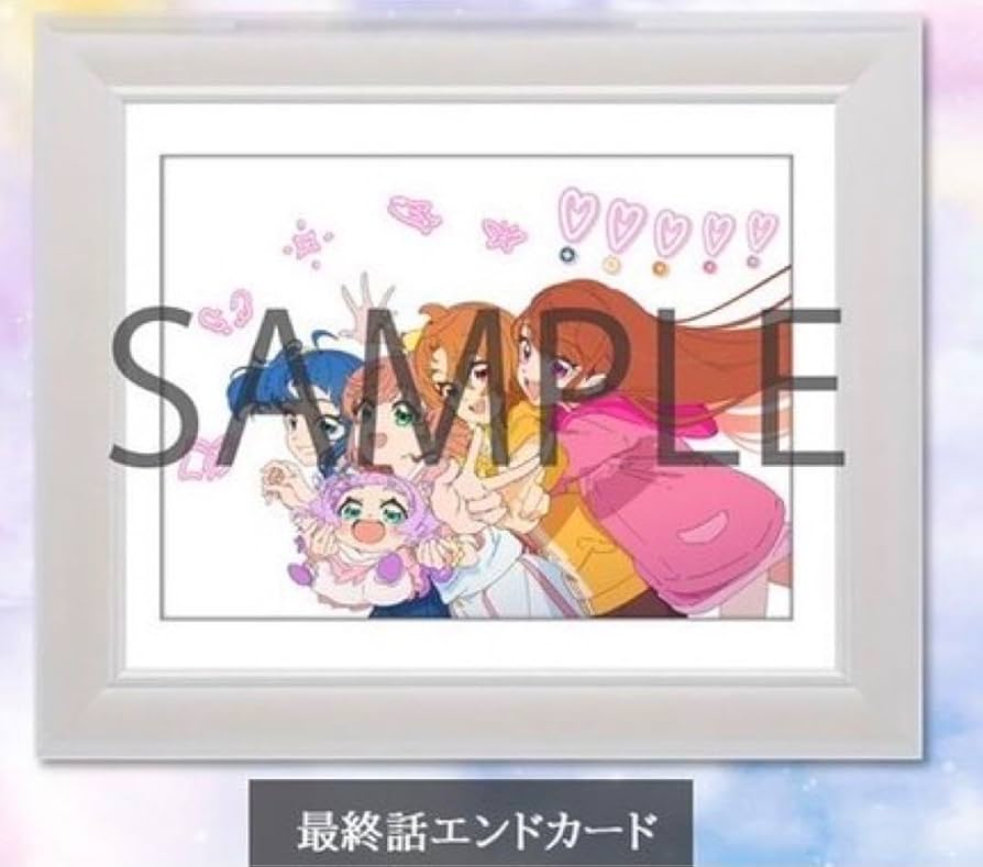 Amazon.co.jp: ひろがるスカイプリキュア 感謝祭限定 額装高精細アート