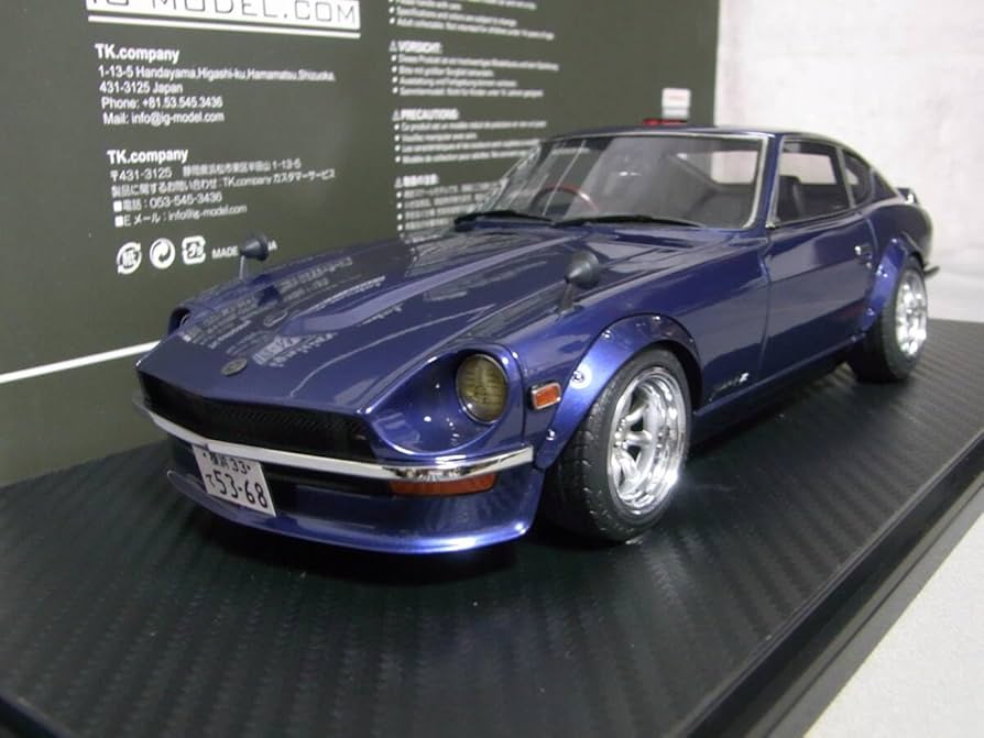Amazon.co.jp: 横浜33ナンバー Fairlady Z 1/18【S30 フェアレディーZ