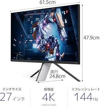 Amazon.co.jp: ソニー SONY ゲーミングモニター INZONE M9 SDM-U27M90