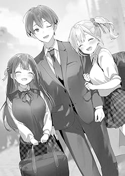 Amazon.co.jp: 窓際編集とバカにされた俺が、双子JKと同居することに