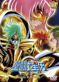Amazon.co.jp: 聖闘士星矢Ω 10 [DVD] : 緑川光, 小西克幸, 雪野五月