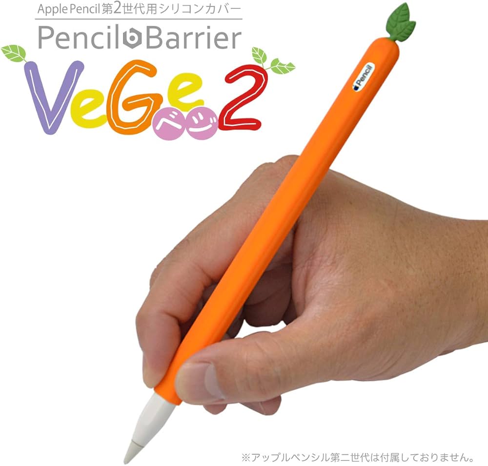 Amazon.co.jp: JTTオンライン アップルペンシル カバー Apple Pencil