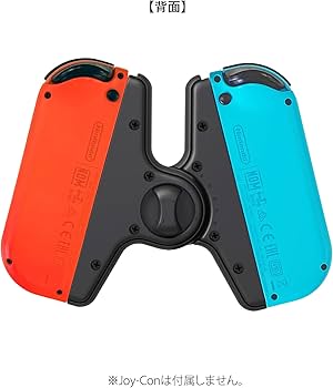 Amazon.co.jp: 【任天堂ライセンス商品】Joy-Con Just! Holder for