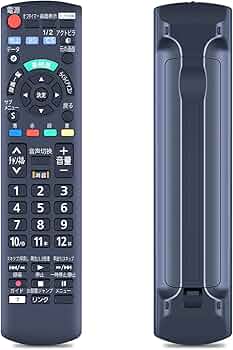 Amazon | テレビリモコン N2QAYB001017 for Panasonic パナソニック