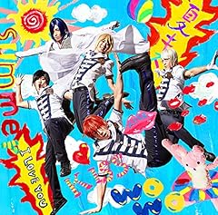 アルスマグナ マシュマロ 歌詞 - 歌ネット