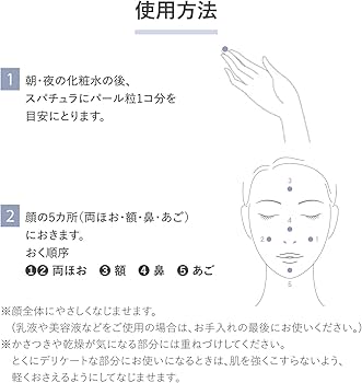 Amazon | dプログラム 【医薬部外品】 バイタライジングクリーム