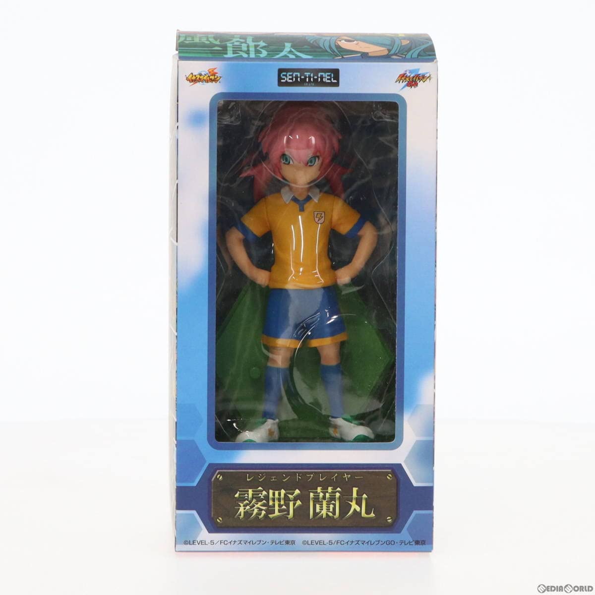 Amazon.co.jp: [FIG]缶バッジ無し レジェンドプレイヤー 霧野蘭丸(きり