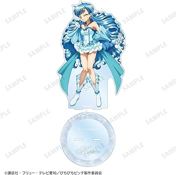 Amazon.co.jp: アニメ「ぴちぴちピッチ」 描き下ろしイラスト 宝生