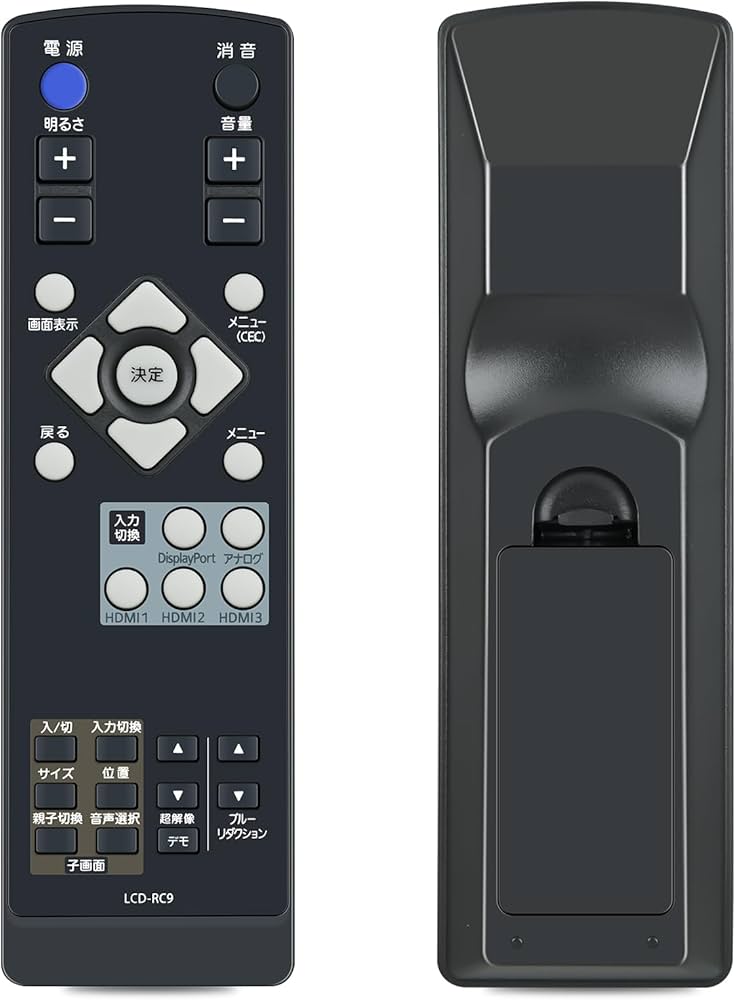 Amazon | テレビリモコン LCD-RC9 for I-O DATAアイオーデータリモコン