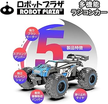 Amazon.co.jp: ロボットプラザ (ROBOT PLAZA) ラジコンカー オフロード