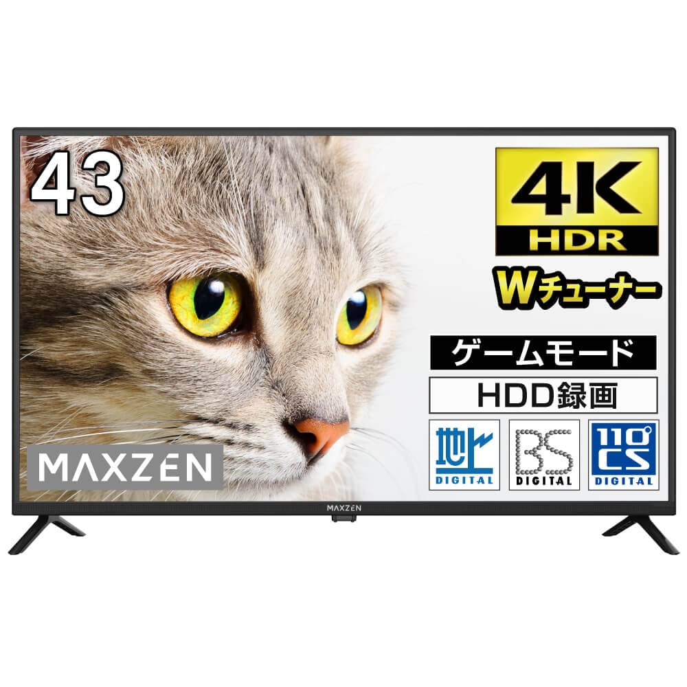 Amazon | MAXZEN テレビ 43型 43インチ 4K対応 液晶テレビ 地上・BS