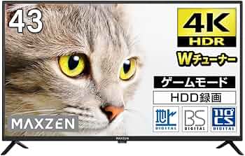 Amazon | MAXZEN テレビ 43型 43インチ 4K対応 液晶テレビ 地上・BS