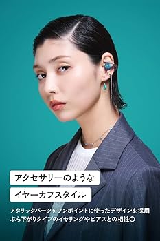 Amazon.co.jp: JVCケンウッド Victor HA-NP1T-A ワイヤレスイヤホン