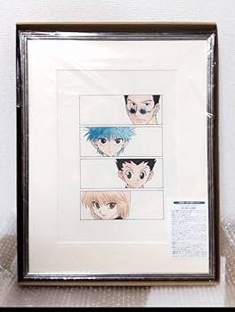 Amazon.co.jp: 受注生産 冨樫義博展 ハンター×ハンター ハンター