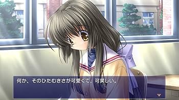 Amazon.com: Prototype Clannad For NINTENDO SWITCH REGION FREE