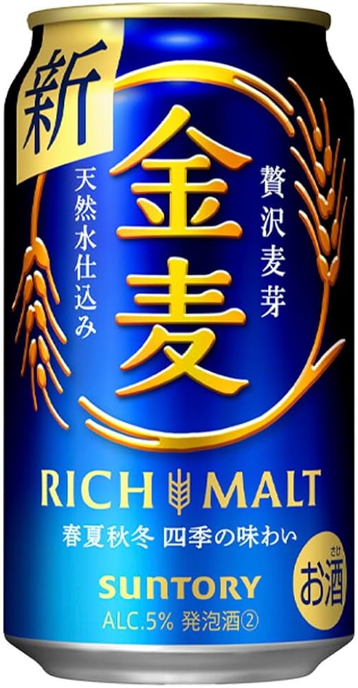 Amazon.co.jp: 金麦 350ml 24本 [6缶×4] [ サントリー ビール 新