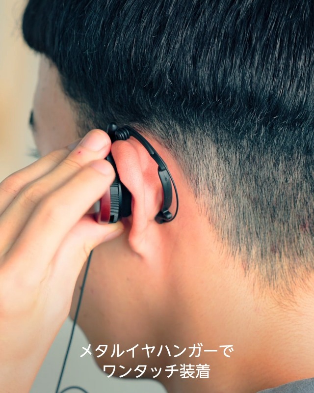 Amazon.co.jp: オーディオテクニカ ATH-EW9 ヘッドホン 有線 耳掛け