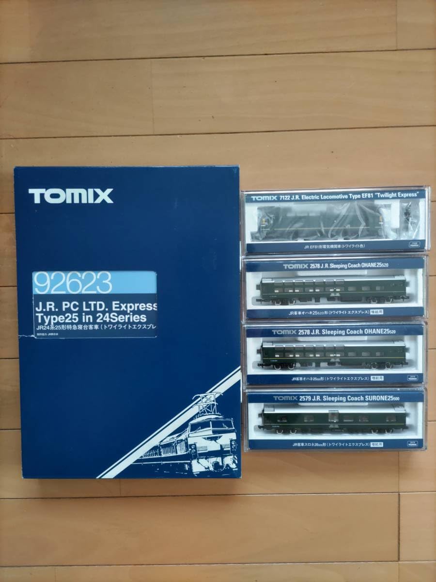 Amazon.co.jp: ほぼ TOMIX 92623 24系25形トワイライトエクスプレス10