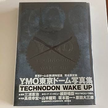 Amazon.co.jp: YMO 写真集 テクノドン ウェイクアップ 東京ドーム