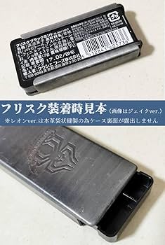 Amazon.co.jp: バイオハザード6 タブレットケースカバー クリスver