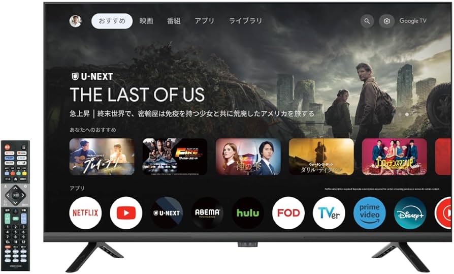 Amazon | グリーンハウス 32インチ スマートテレビ(Google TV