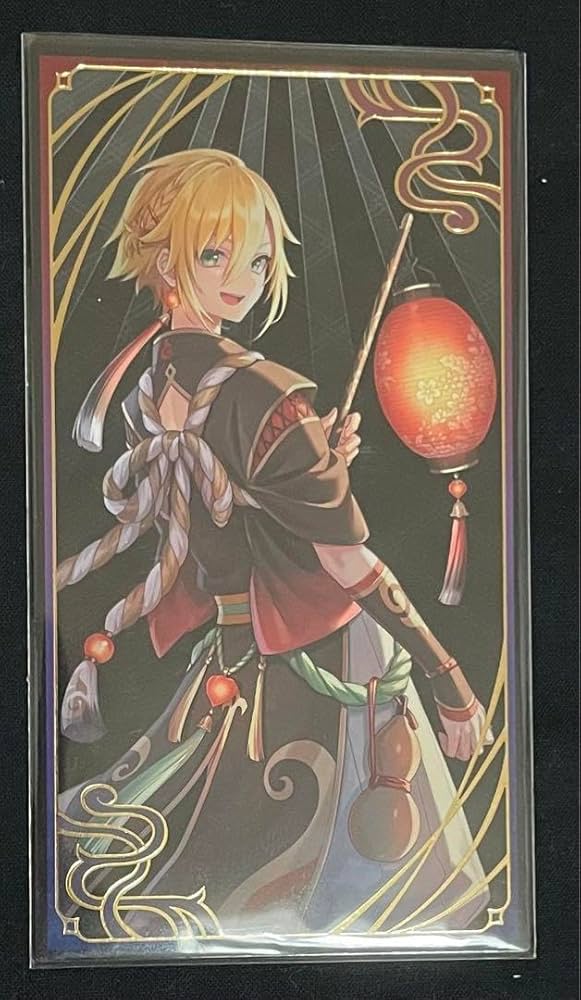 Amazon.co.jp: にじさん 6周年 妖怪万化 お札風カード 卯月コウ : おもちゃ