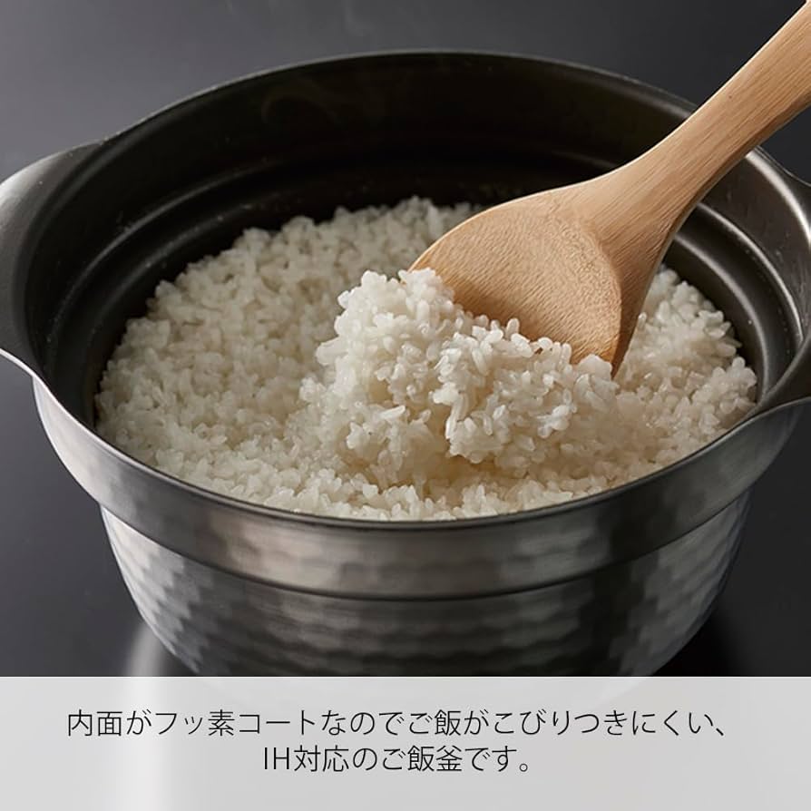 Amazon.co.jp: HARIO(ハリオ) ご飯釜 雪平 IH対応 1~3合用 シルバー 雪