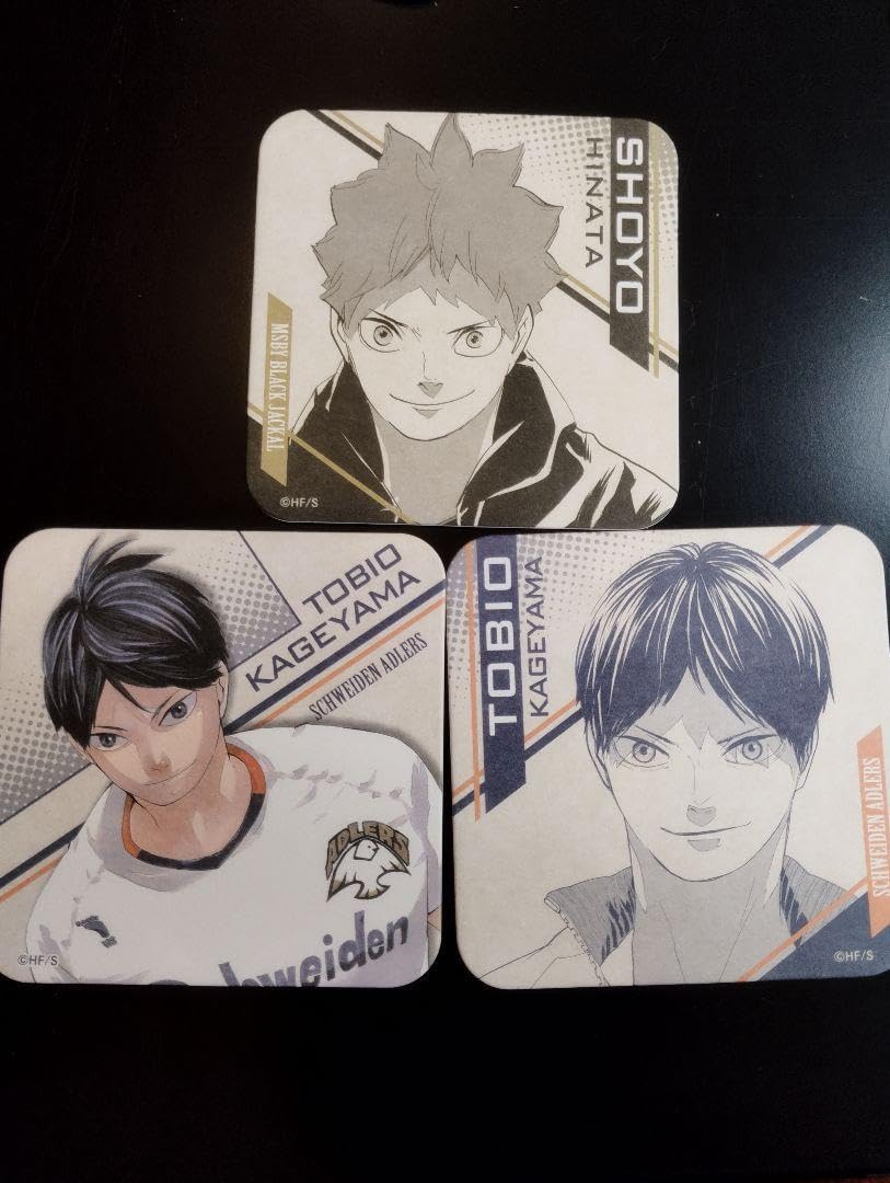 Amazon.co.jp: ジャンプショップ ハイキュー アートコースター 日向翔