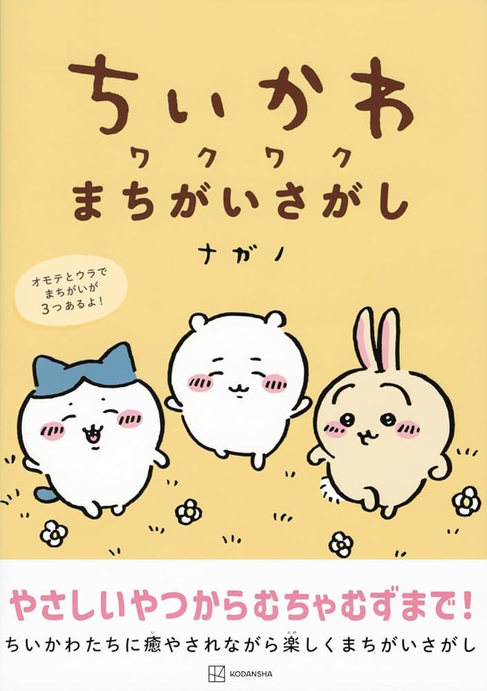 615uyYQTnIL._AC_UF1000,