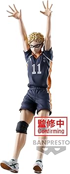 Amazon | バンプレストハイキュー!!ポージングフィギュア月島蛍