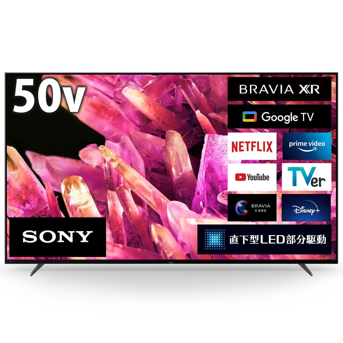 Amazon.co.jp: ソニー 50V型 4K 液晶 倍速 XRJ-50X90K ブラビア TV