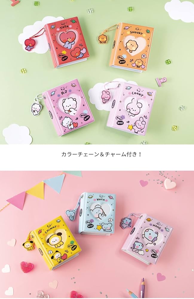 Amazon.co.jp: ソロモン商事 BT21 minini フォトバインダー(32ポケット