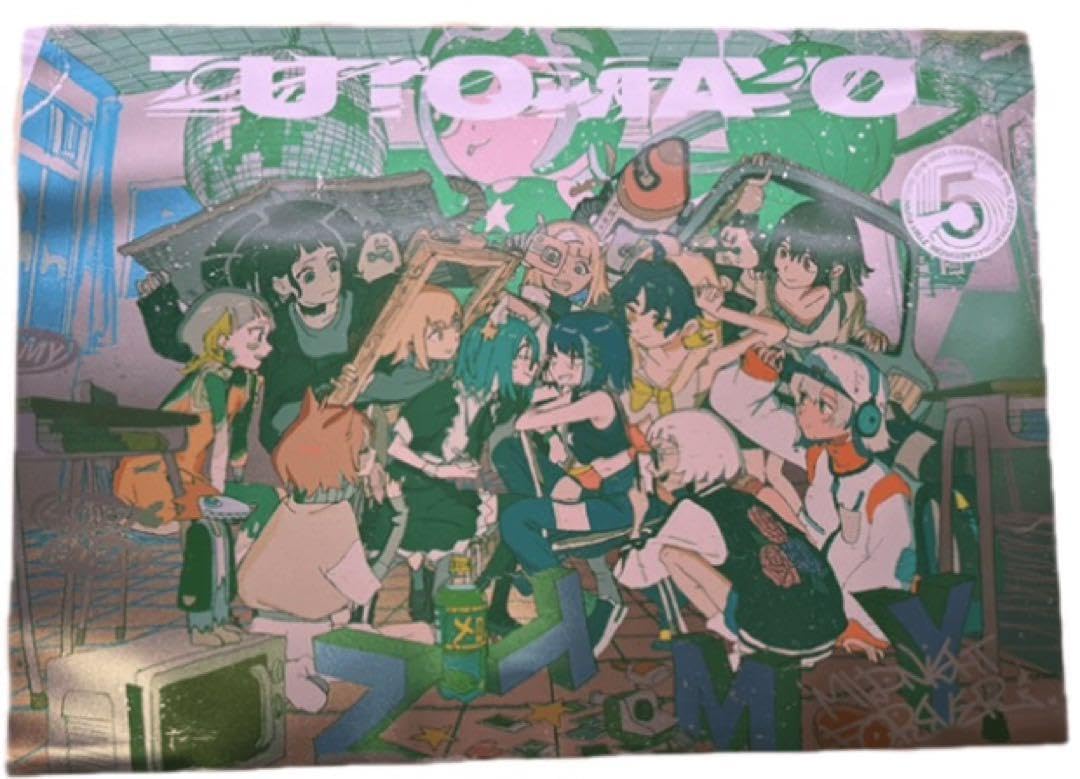 Amazon.co.jp: ずっと真夜中でいいのに。 ずとまよ メタリックポスター