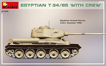 Amazon | ミニアート 1/35 エジプト軍 T-34/85 戦車兵4体付 プラモデル