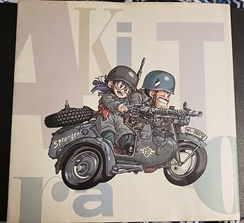 Amazon.co.jp: 鳥山明の世界 展覧会 図録 1993年 画集 Dr スランプ