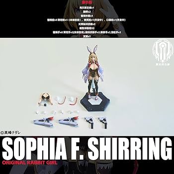 Amazon.co.jp: 黒氷糖企画[BLACK CRYSTAL CANDY PROJECT] バニーガール