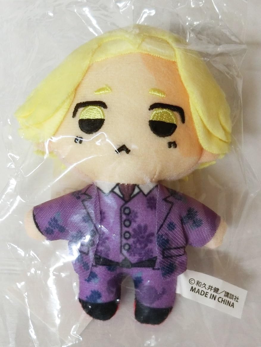 Amazon.co.jp: 「東京リベンジャーズ 原画展 TOKYO卍REVENGERS