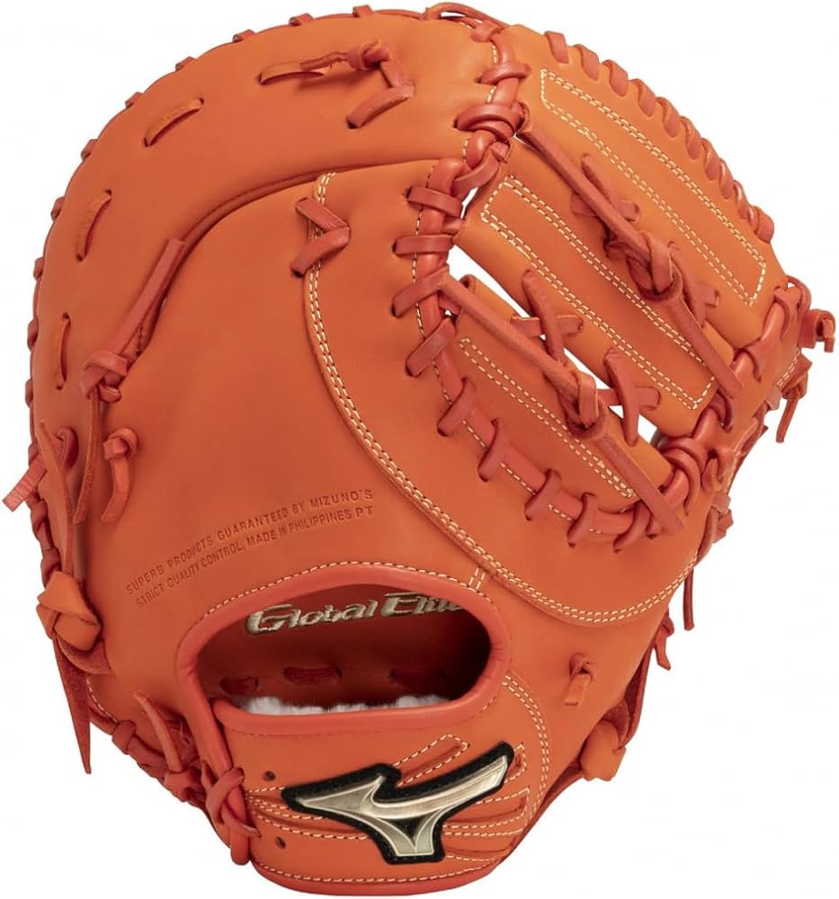 Amazon | ミズノ MIZUNO 専用グラブ袋付き グローバルエリート RG