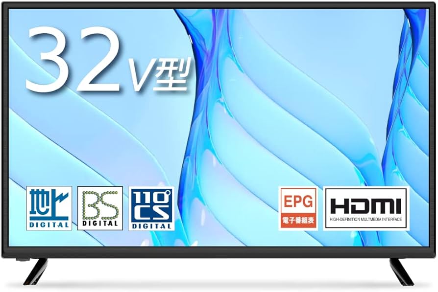 Amazon | ASTEX 32インチ 地上 BS 110度CSデジタル HD 液晶テレビ 3波