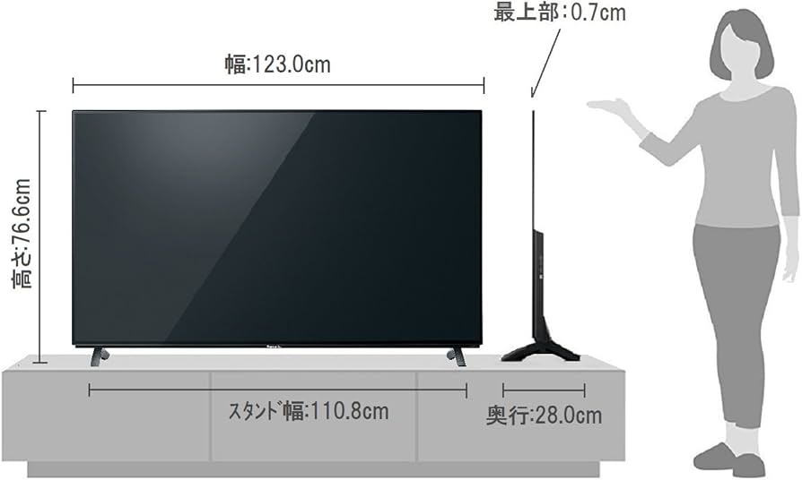 Amazon | パナソニック 55V型 有機EL テレビ ビエラ TH-55EZ950 4K USB