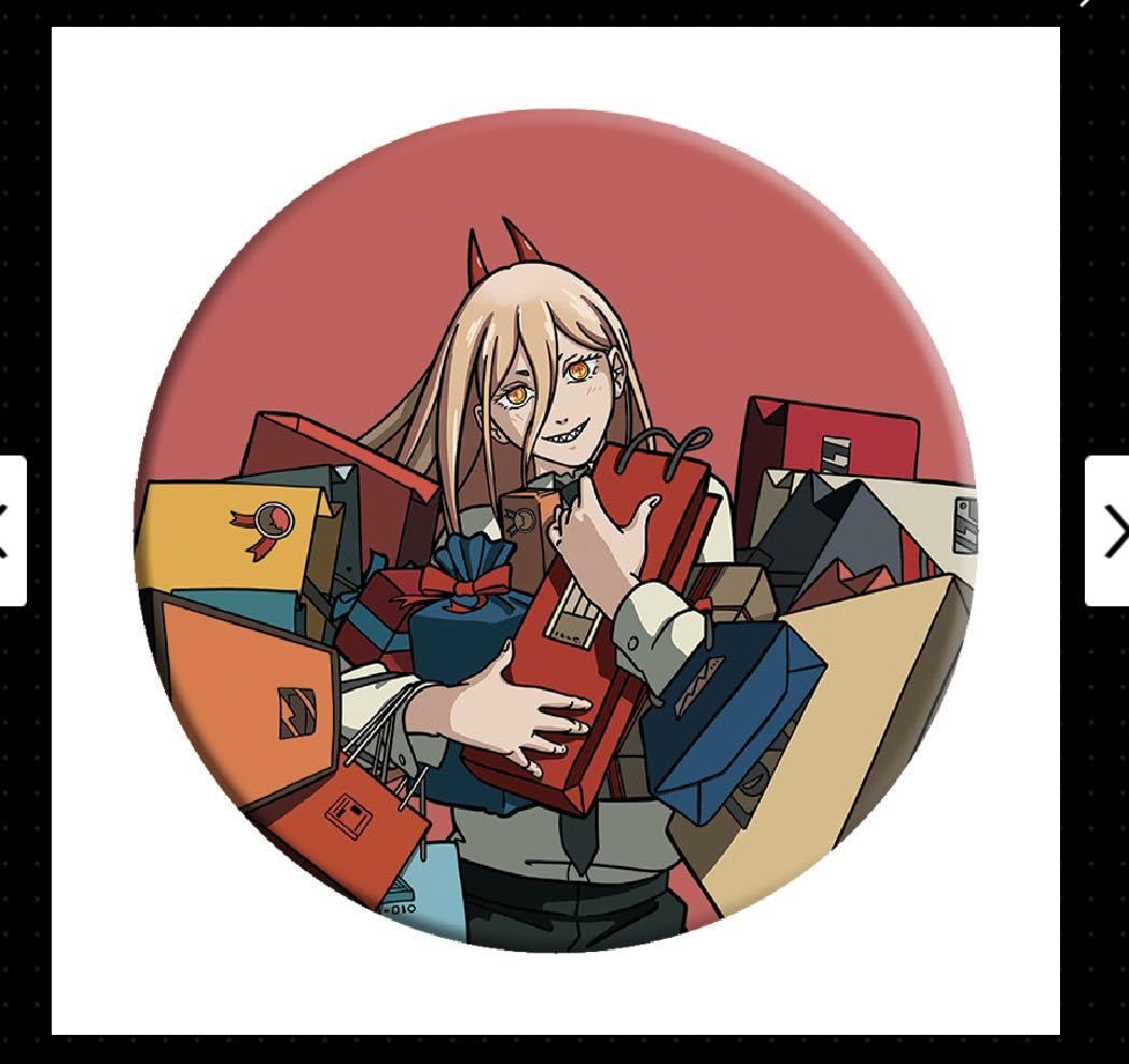 Amazon.co.jp: チェンソーマン展 缶バッジ パワー ブラインド缶バッジ