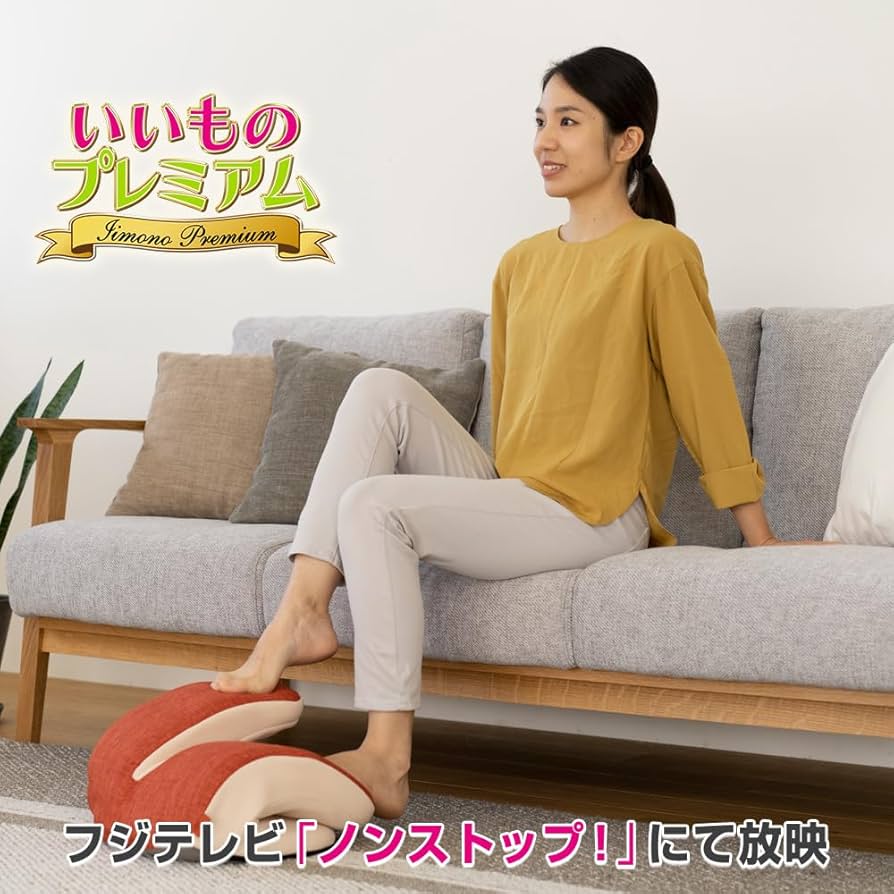 東急スポーツオアシス oasis バウンドクッションTwin ツイン ブラウン