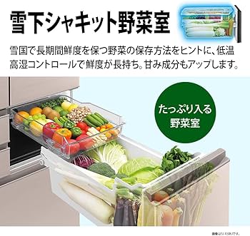 Amazon.co.jp: シャープ 冷蔵庫 幅68.5cm 502L SJ-X508K-S プラズマ