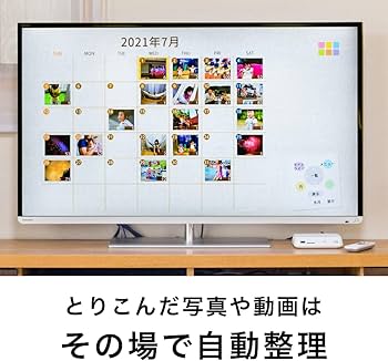 Amazon | バッファロー BUFFALO おもいでばこ 11ac対応モデル 1TB PD