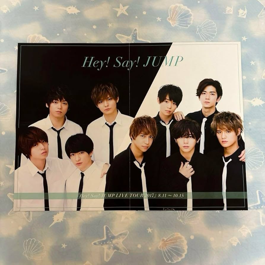 Amazon.co.jp: Hey! Say! JUMP NEWS ポスター : おもちゃ