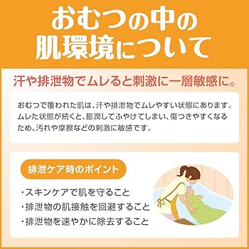 Amazon.co.jp: 花王プロシリーズ ソフティ 保護オイル 90mL (花王
