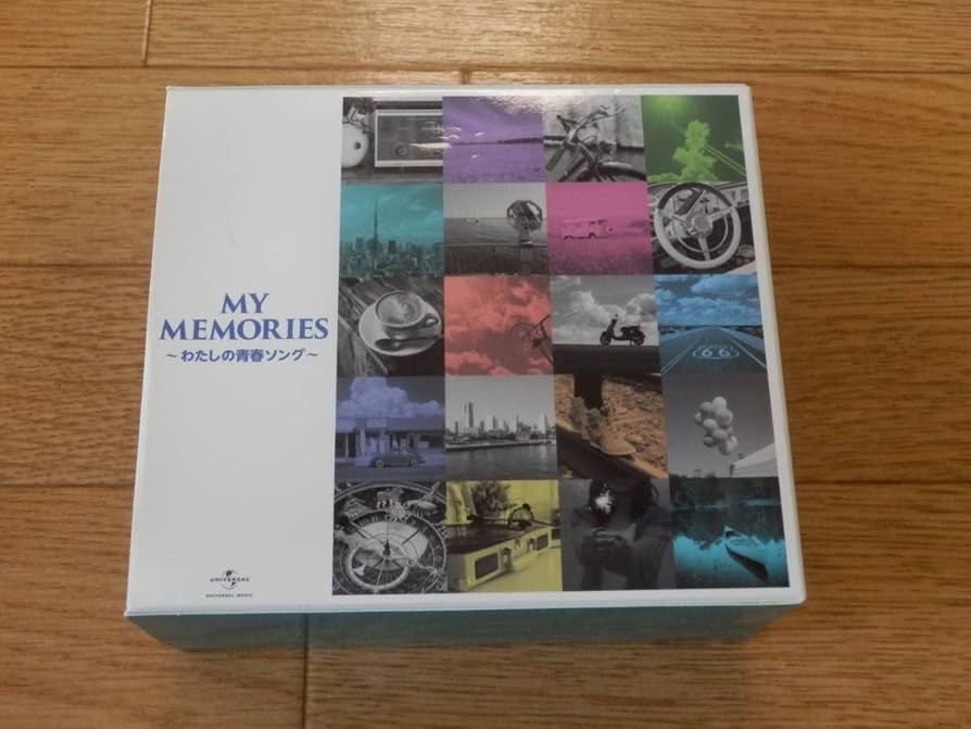 Amazon.co.jp: MY MEMORIES ～わたしの青春ソング～ CD5枚組BOX